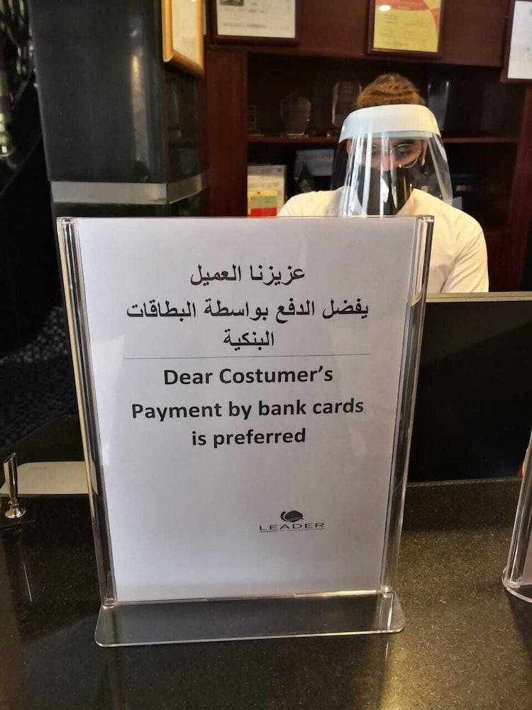 Al Muna Kareem Hotel- Ex Leader Medina Exteriör bild